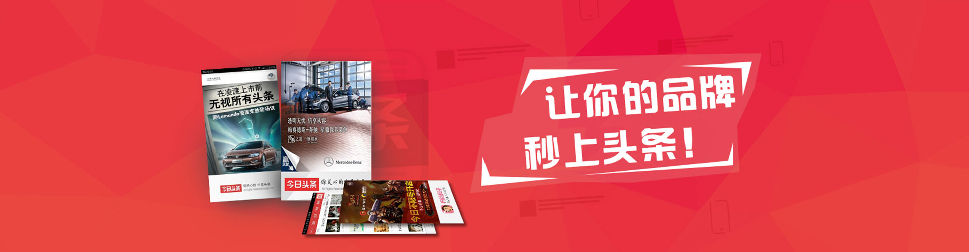 吉首百度竞价赚钱