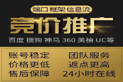 百度信息流广告的投放技巧与经典成功案例