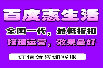 案例剖析：网络推广开户全流程详解
